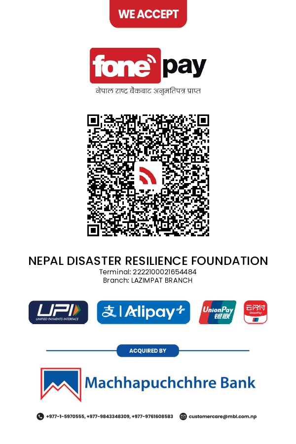Scan to donate via NPR QR